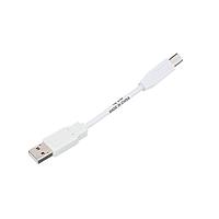 AMP Connectors - TE Connectivity 1487586-3 USB 2.0 USB A-B 28/28 WHITE .16 M
