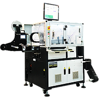 LEAPTRONIX APC-200 Automated Package Changer (UPH: 36000)