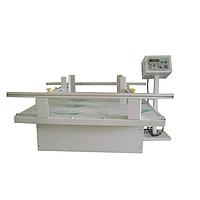 SKZ Industrial SKZ126 Vibration Tester (100~300rpm/min)