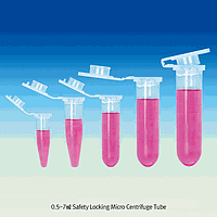 DaiHan DH.Tub3515 Tube, Micro, PP, with Shield Lid, 5ml