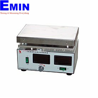 HINOTEK DF-II Heat-gathering Magnetic Heating Stirrer (Startup to 2600rpm)