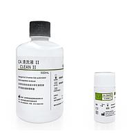 Medmay HC007 CA Clean I (50ml, for Sysmex CA series)