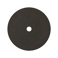 Parallax 28448 RFID Coin RFID Epoxy Disc 30mm