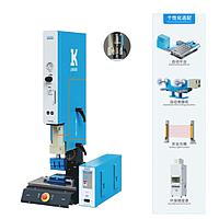 Lingke L745 ES Intelligent Digitalization With Slide Rail (40kHz / 35kHz / 30kHz / 28kHz; 1200W)