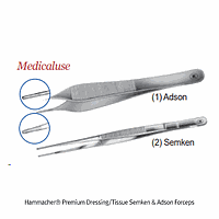 Hammacher HA.HSC080.12 Dressing/Tissue Forceps, SS, Adson, L120mm