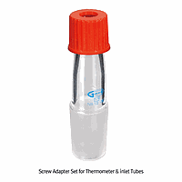 DaiHan SL.Ada2888 Screw Adapter Set for Thermometer & inlet Tubes, with Glass Cone, ASTM-24/40