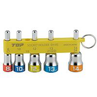 TOP Kogyo EHS-814HS Short socket set (with holder) (EHS8, 10, 12, 13, 14mm)