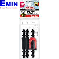 Vessel NMCS3P2065F SAKISUBO Bit With Bit Magnetizer / Demagnetizer (+2 x 65mm)