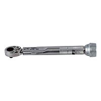 Tohnichi 20QL-MH Adjustable Click Type Torque Wrench (4~20 kgf・cm)