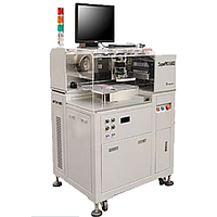 Xeltek SuperBot-2 Automated IC Programmer (16 sockets)