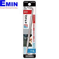 Vessel TD-64+2/-6 Z-shaped Offset Screwdriver