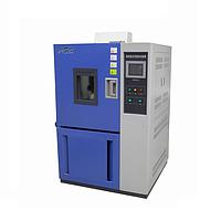 ACE ACE710Q-10 Fast Alternating Temperature Test Chamber (35kW)