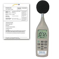 PCE 318-ICA Noise Meter / Sound Meter (26~130 dB)