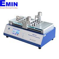 Biuged BGD 219 Automatic Film Applicator (400mm×220mm, 50W)