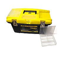 STANLEY STST73696 Toolbox
