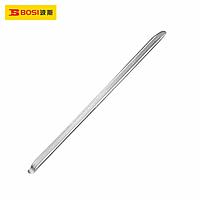 BOSI BS522820 Tire Lever (20"x22.5mm)