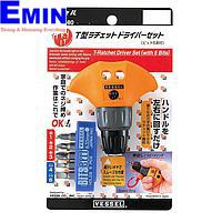 Vessel TD-80 T-Bar Ratchet Screwdriver (5 bits)