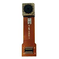 Leopard Imaging LI-OV5640-MIPI-AF-NL V2.1 Camera Modules
