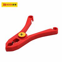 BOSI BS600218 Plastic Round Clamp (150mm)