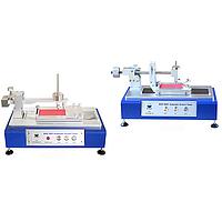 Lonroy BGD 520/B Automatic Scratch Test Machine (0.03±0.005 mm)