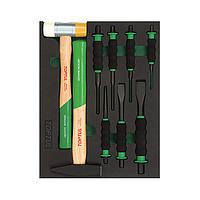 TOPTUL GVB0905 Hammer, Punch & Chisel Set (9 pcs)