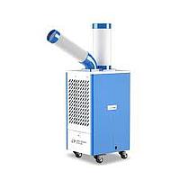 Dorosin DAKC-27B Portable air conditioner
