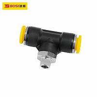 BOSI BS590335 Pneumatic Quick Joint (￠6-M5)
