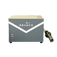 Pharmacy Refrigerators