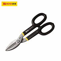 BOSI BS273208 Tinman's Snips (8"/200mm)