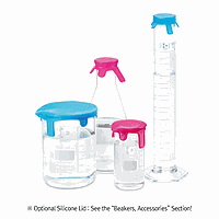 DURAN DU.29110411 Silicone Lids, for Lab Containers, Size XL, Pink