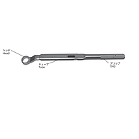 Tohnichi RSP310N2X27-MH Preset Click Type Torque Wrench (65~310 N.m; 27mm)