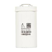 Eaton S00335 Motor Drives SVX/SPX SERIES BUS CAPACITOR