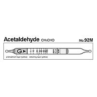 Gastec 92M Quick-measuring Detector tubes Acetaldehyde CH3CHO (2.5~100ppm)