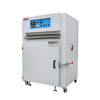 ASLI RUD-60 Vacuum Chamber (600×600×600mm)