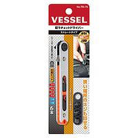 Vessel TD-75 Flat Plate Ratchet Screwdriver Set (3 bits)