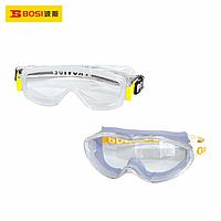 BOSI BS489055 Safety Goggle (Anti-fog type)