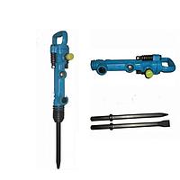 KOCU G7 Concrete Breaker - Demolition Hammer Machine