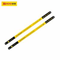 BOSI BS289018 Bi-Metal Saw Blade (18T)