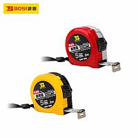 BOSI BS221316 Measuring Tape (3mx16mm)