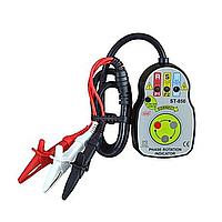 SEW ST-850 Phase Sequence Indicators (90V-600V AC)