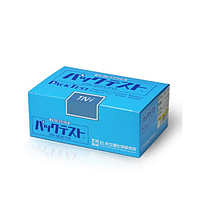 KYORITSU WAK-TN-i-3 Total Nitrate Content Test Kit (0-100 PPM)