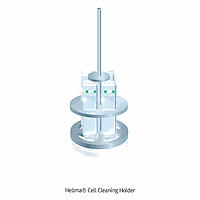 Hellma HE.325.000 Cell holder for 4 cells with 10mm light path