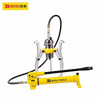 BOSI BS572005 Hydraulic Gear Plier (5T,140mm*200mm)