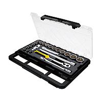 Stanley STMT75095-8C Metric Sock Module (23pcs)