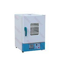 Medmay MDRY001 Electric Heat Drying Oven (65L; 1.6KW; constant temperature)
