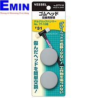 Vessel 077110 Replacement Head for No.77