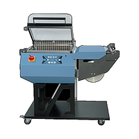 EXTEND EKH-134 Hooded Heat Shrinkwrap Machine