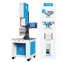 Lingke L4000 Servo Ultrasonic Welding Machineultra (15kHz; 4200W)