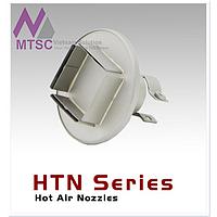 Thermaltronics HTN Series Hot Air Nozzles