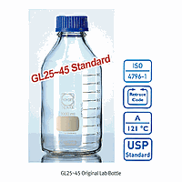 DURAN DU.1200154 Bottle super duty with cap 50Lit. gls80